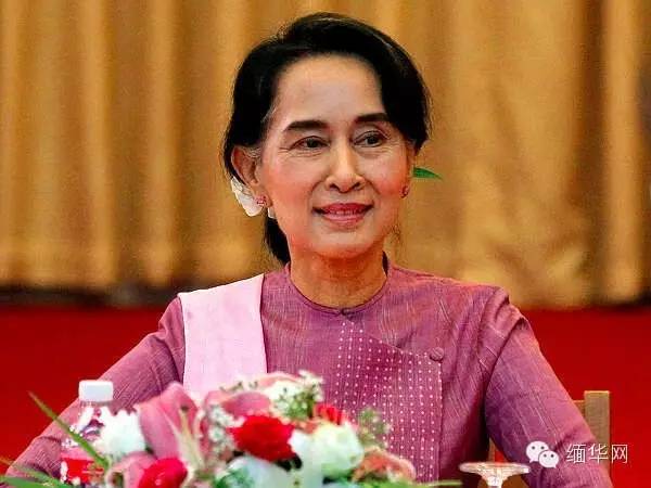 点赞缅甸联邦国务资政杜昂山素季(郑锦照谨题