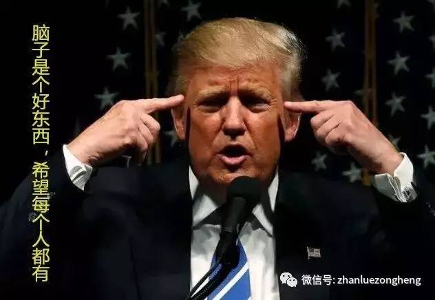 中美南海上演惊险一幕 - 缅华网