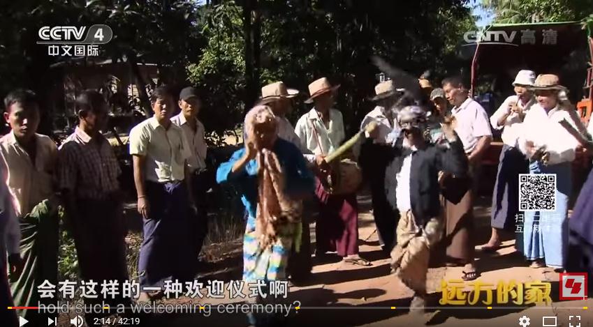 《远方的家》 20170706 一带一路（184）缅甸 小额农贷 圆梦田野 | CCTV-4