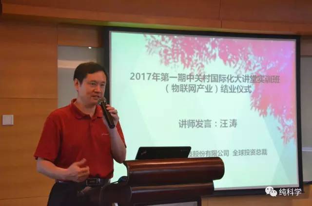 印度通告诉你:中印对峙背后的惊天秘密 - 缅华