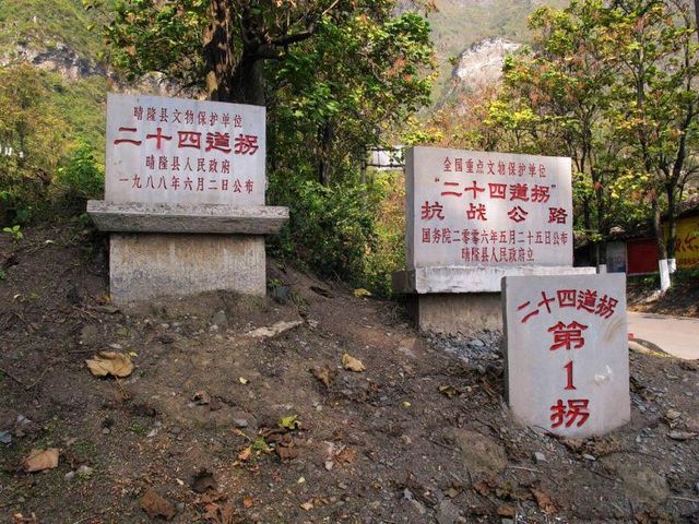 三十六计电视剧全集 20180112044225072507.jpg