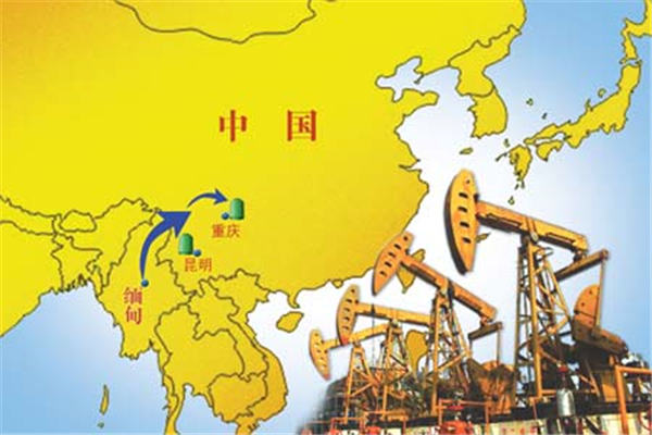 中国石油天然气集团公司正在缅甸寻找新的天然