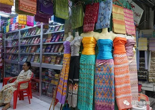 缅币贬值通膨压力 底层人民生活艰辛 汇率无望