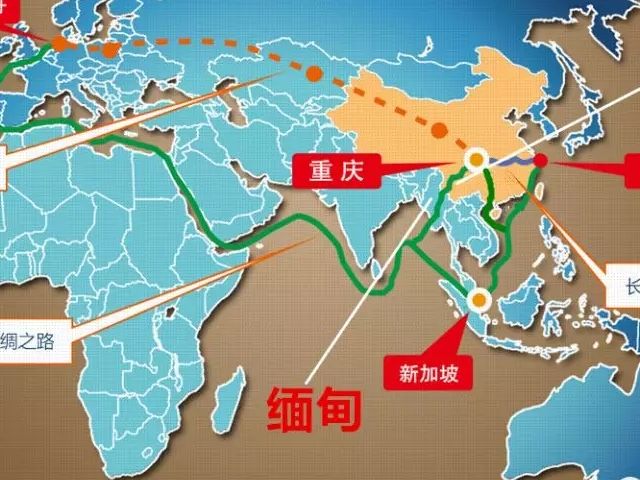 专栏| 中缅济走廊与中新陆海新通道