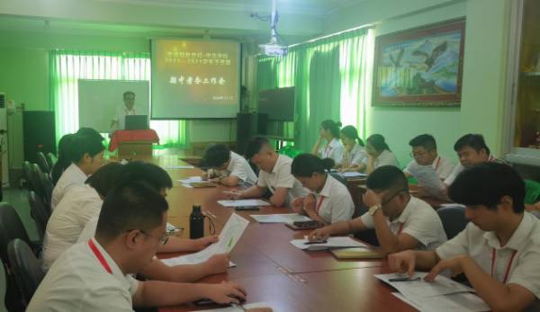缅甸新世纪国际中文学校召开期中检测考务会