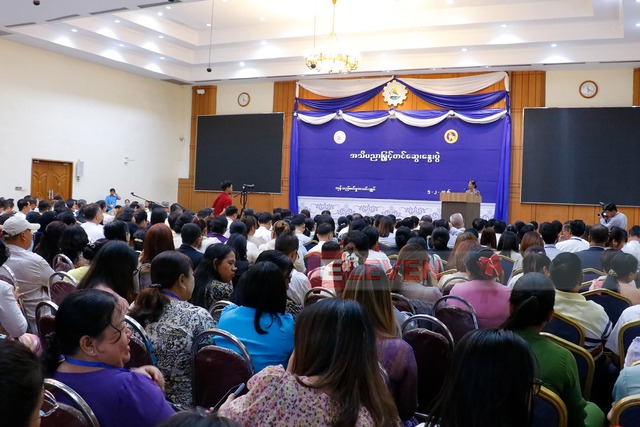 缅甸央行行长承诺：持续监管银行 保障民众资金安全