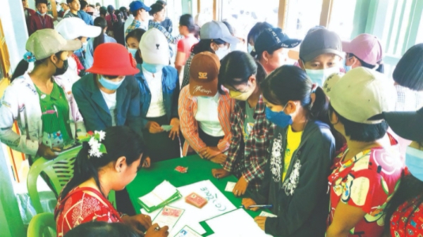 2026年度缅甸大学入学考试准考证2月23日开放领取