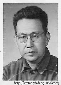 亲爱的父亲，我们永远怀念您——纪念杨章熹同志逝世30周年 （杨缅燕）