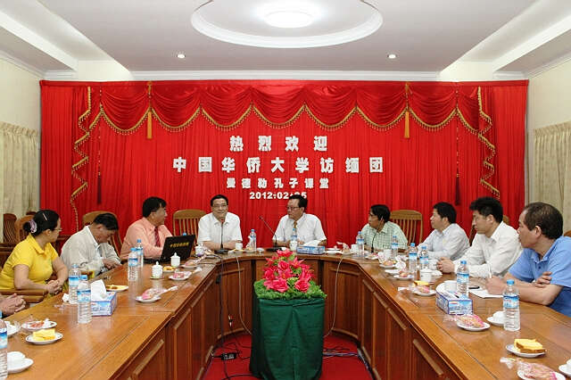 欢迎华侨大学赴缅华文教育访问团（赵荣娇报道 侯宝强摄影）