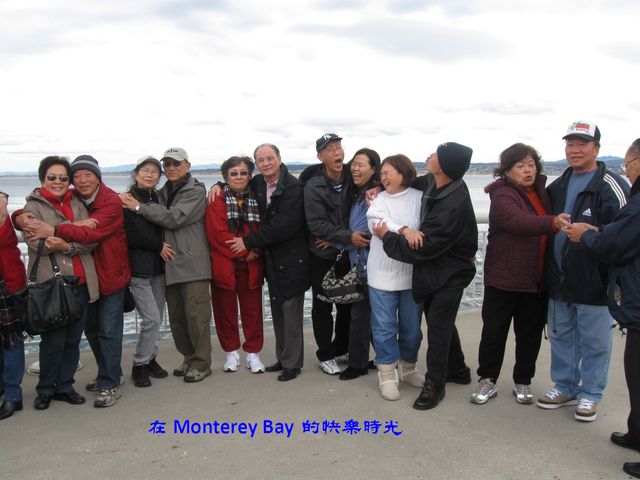 洛杉矶华友赴盛会(谭月英)