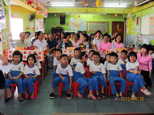缅华妇女协会教育中心举行幼儿园大班毕业典礼暨颁奖仪式
