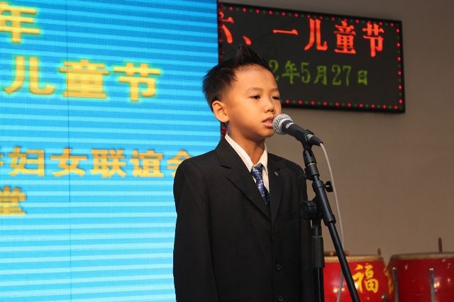 缅北华校举行2012年度“六、一”国际儿童节庆典