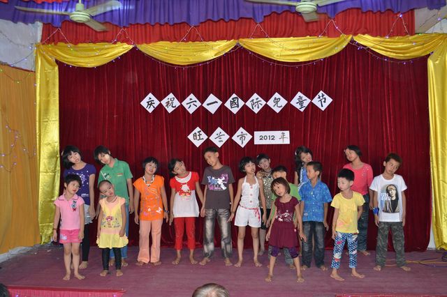 旺兰、马圭汉语教学点举行六一国际儿童节