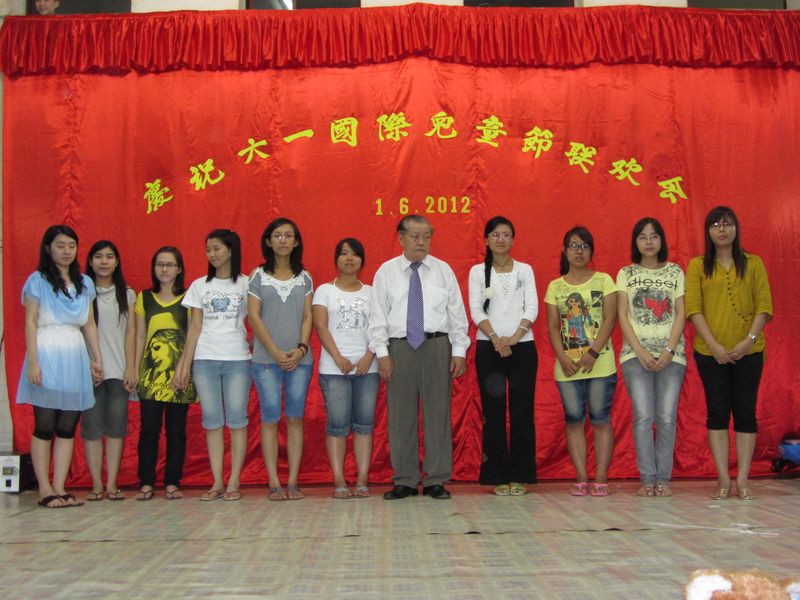 啤谬天后宫庆祝六一儿童节联欢会