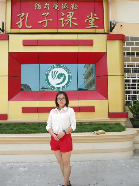 感动与成长——记在缅甸支教的日子（邱海燕）