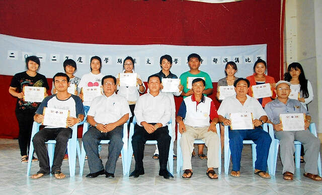 缅北腊戌果文中学隆重举行颁奖大会