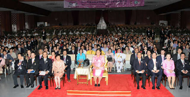 2012年亚洲和大洋洲地区孔子学院联席会议在泰国召开