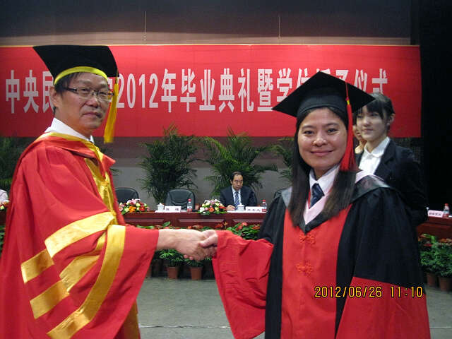 毕业典礼（图文：曼德勒福庆孔子课堂）