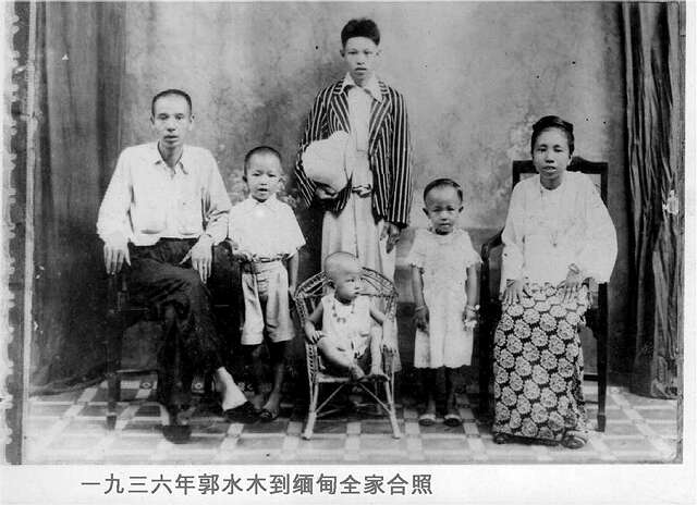 大哥（苏顺路 洛杉矶）