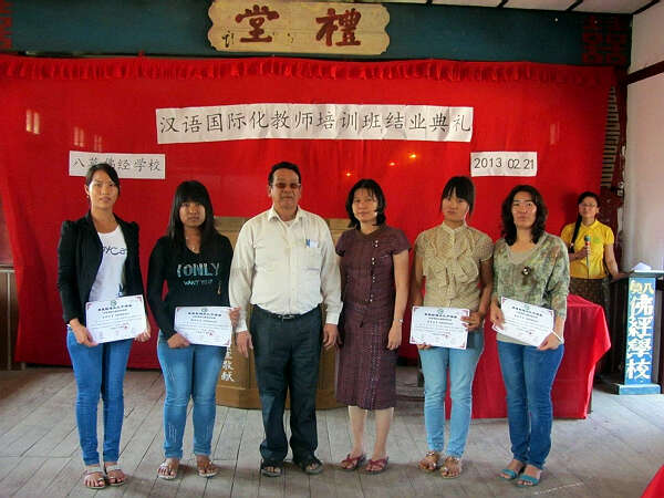 汉语国际化的春风吹遍全缅甸（赵荣娇报道）