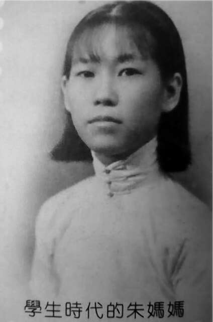 华友母亲（苏顺路 洛杉矶）