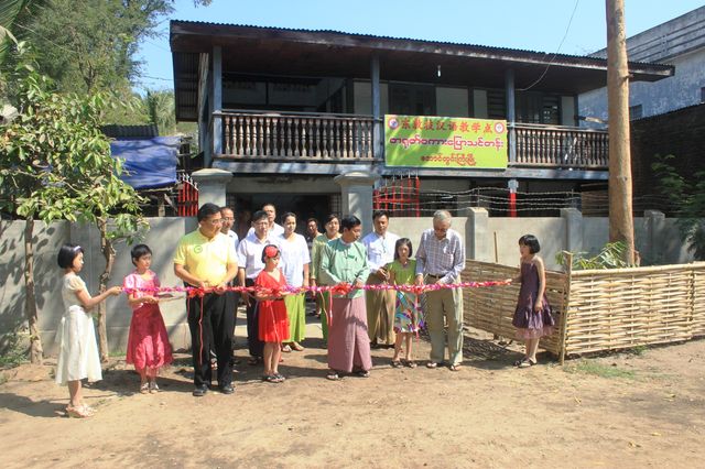 缅甸中部东敦枝市举行第一届汉语会话班开班典礼(赵荣娇报道 侯宝强摄影)