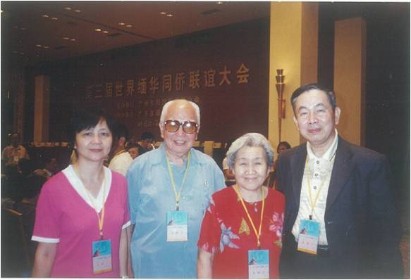 弘善贤德楷模——粟秀玉老师（云南 黄信祺）