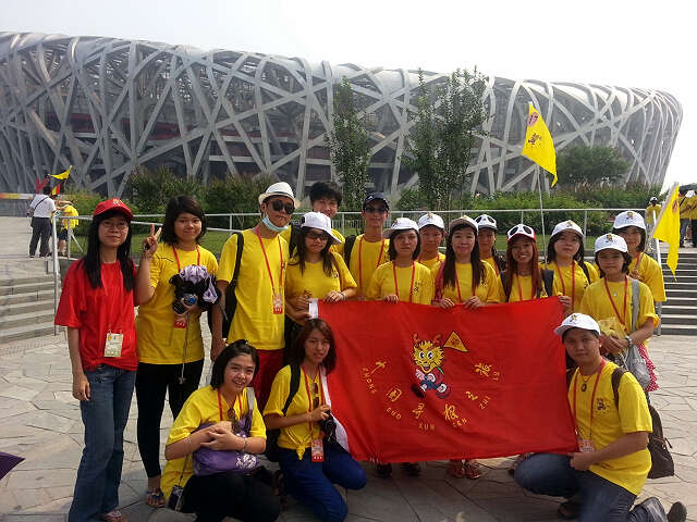 仰光福星孔子课堂青少年代表团参加“2013年中国寻根之旅”(谭瑛美供稿)