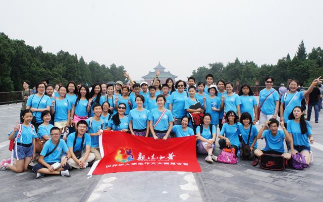 参加2013年中国侨联举办第十四届华人作文颁奖暨夏令营归来报告（陈碧秀）