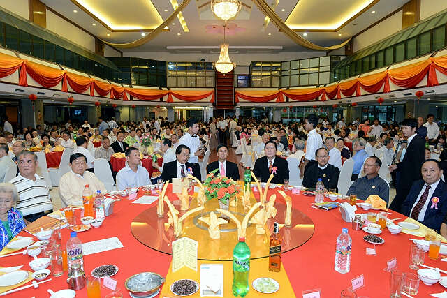缅华各界庆祝中华人民共和国64周年国庆
