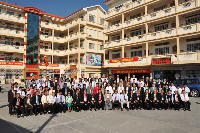 第十届东南亚华文教学研讨会在曼德勒举行