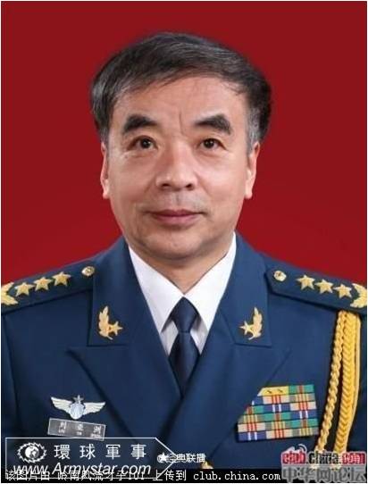 刘亚洲的一席讲话【转载】