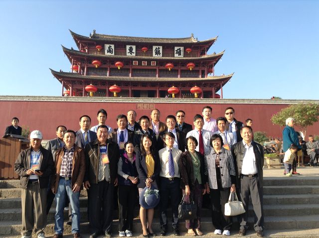 参加云南省华侨华人社团负责人研习班有感（缅华妇女协会 王敏聪 供稿）