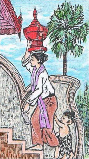 守戒（緬甸 明杜溫 作 冰翎 譯）