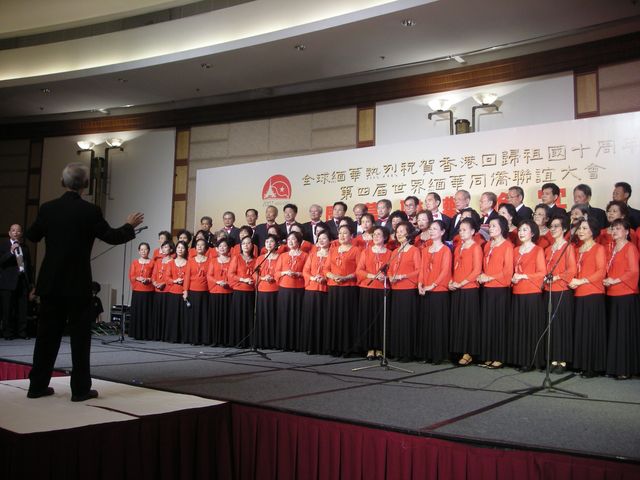 记第七届世界缅华同侨大会（五）苏顺路  洛杉矶