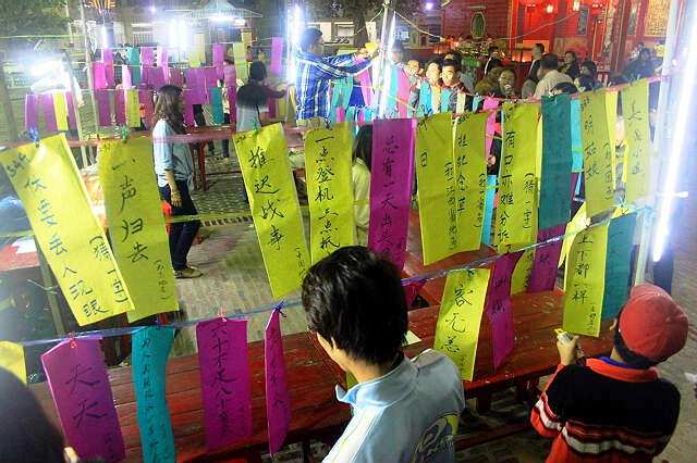 福庆孔子课堂与新春佳节活动 （转载于《金凤凰》2010年2月）