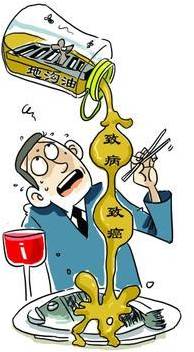 人不是病了,是毒素太多了！