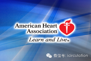 《2013 ACC/AHA生活方式管理降低心血管风险指南》