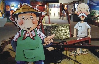 阿公阿嬷说过的闽南话哲理