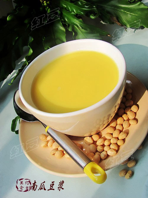 南瓜豆浆蒸煮--防治退化性膝关节炎(秋影推荐)