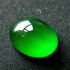 “八看”轻松挑选缅甸翡翠 （顾婉 ）