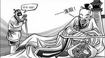 闽南话真的是唐朝的官话吗？