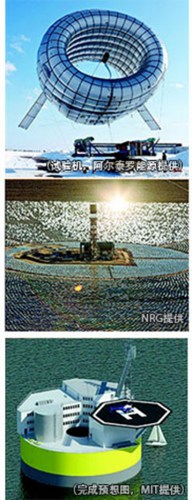 新型发电站向选址极限挑战 可以上天入海进沙漠