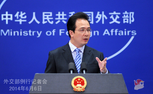 中国外交部就二战诺曼底登陆70周年纪念仪式等答问(实录)