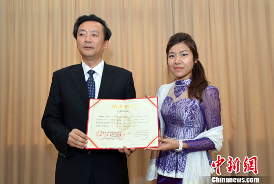 首届福建省东盟政府官员研修班结业