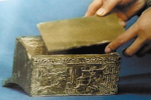 河北临漳出土玉石舍利函 印证小乘佛教曾传入中原