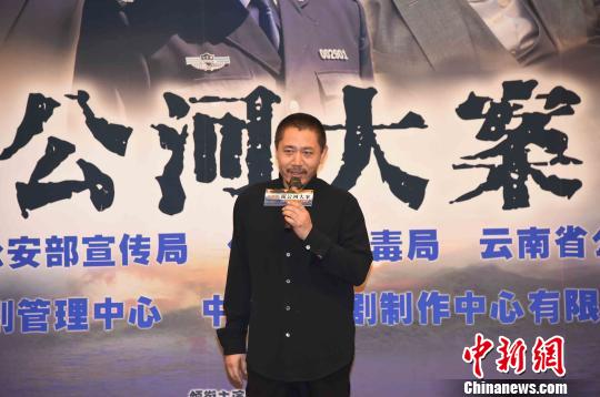 陈宝国领《湄公河大案》登央一(图)