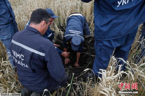 乌民间武装称“击落马航客机”谈话录音系伪造