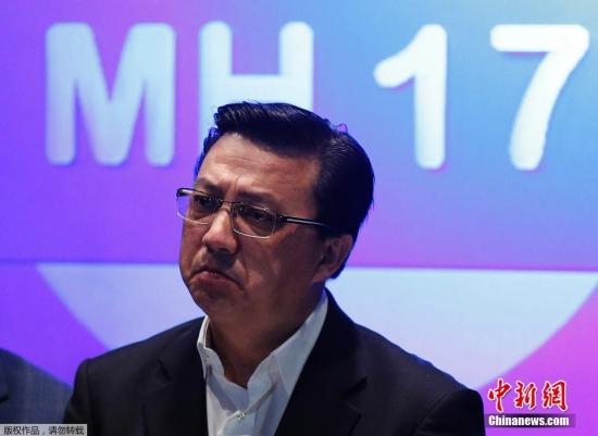 乌克兰将主导马航客机调查 马方否认闯入飞行禁区