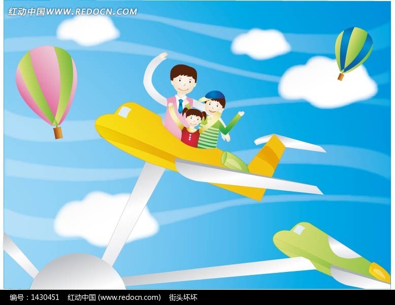 第一次经验（曼德勒福庆孔子课堂 赵德材）